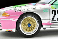 Thumbnail for PRE-ORDER Tomica Limited Vintage Neo LV-N234e AXIA nissan Skyline R32 GTR Silver