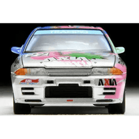 Thumbnail for PRE-ORDER Tomica Limited Vintage Neo LV-N234e AXIA nissan Skyline R32 GTR Silver