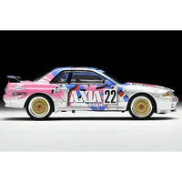 Thumbnail for PRE-ORDER Tomica Limited Vintage Neo LV-N234e AXIA nissan Skyline R32 GTR Silver