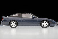 Thumbnail for PRE-ORDER Tomica Limited Vintage Neo LV-N235f Nissan 180SX Purplish Gray 1995