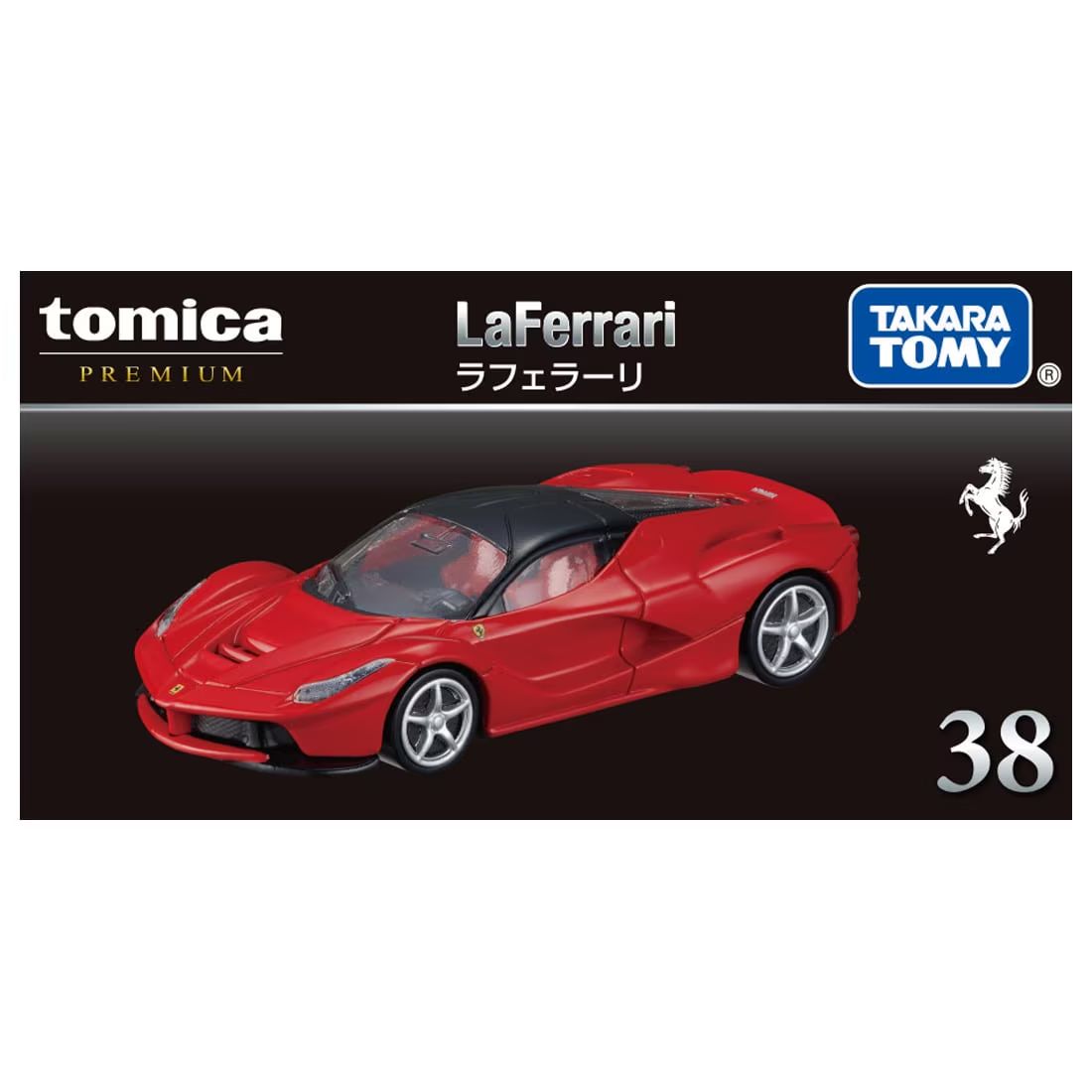 PRE-ORDER Tomica Premium 1:64 La Ferrari