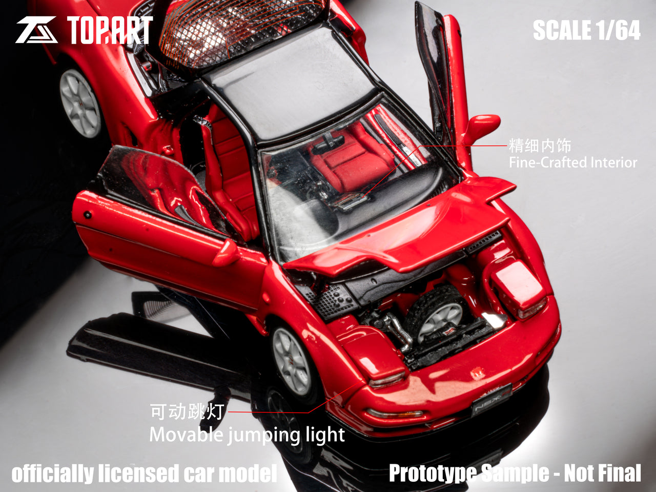 PRE-ORDER Top Art 1:64 Honda NSX-R NA1 1992-1995, Red