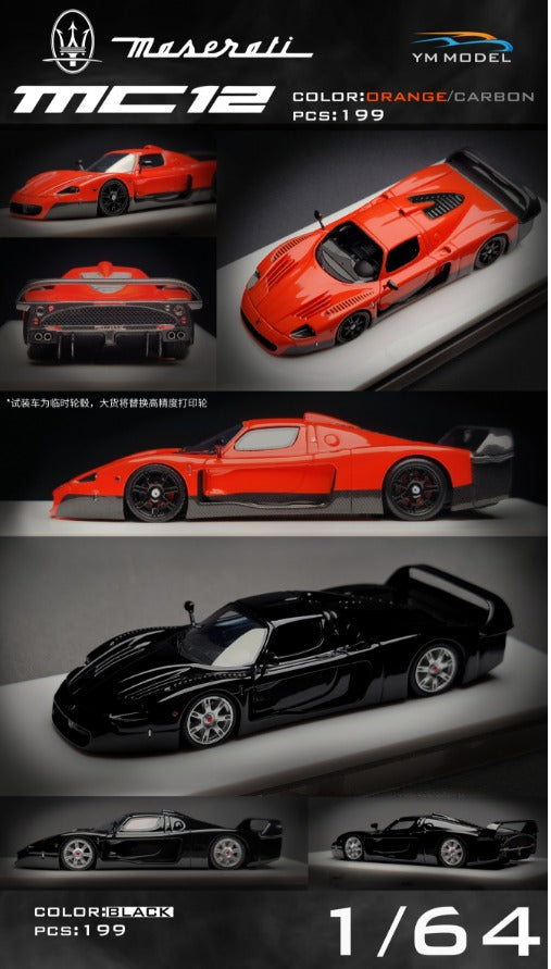 PRE-ORDER YM Model 1:64 Maserati MC12 Stradale