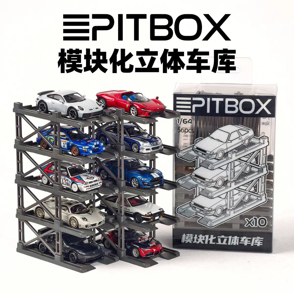 Pit Box 1:64 10 Bay Parking Rack