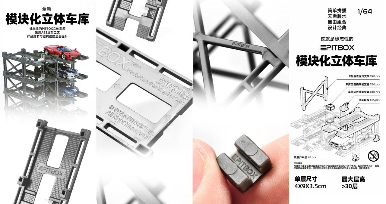 Pit Box 1:64 10 Bay Parking Rack