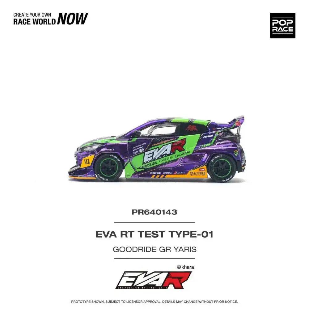 Pop Race 1:64 EVA RT Test Type-01 Goodride GR Yaris ACG EVENT MODEL