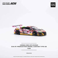 Thumbnail for Pop Race 1:64 Honda NSX GT3 EVO22 EVA RT Production Model TYPE-08