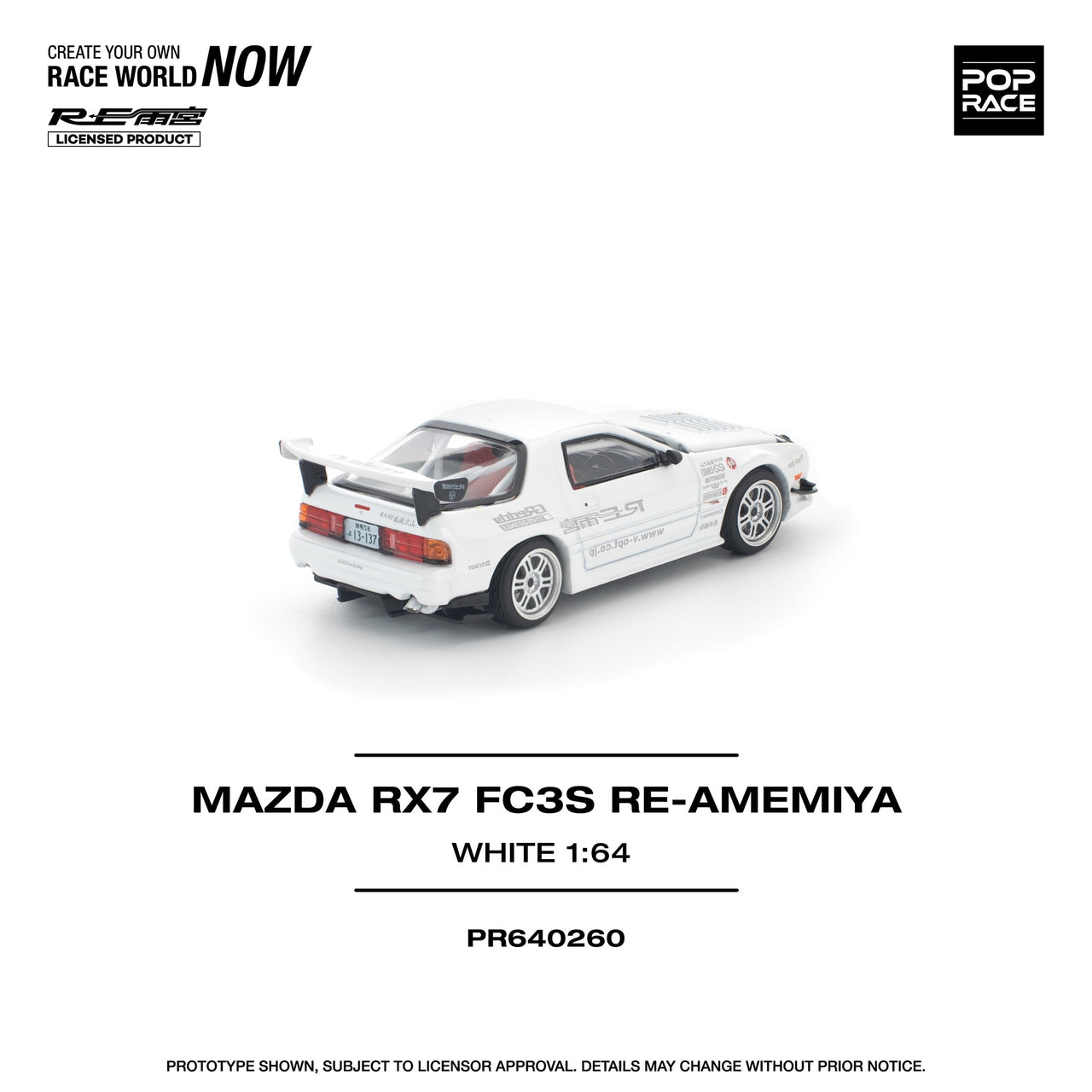 Pop Race 1:64 Mazda RX-7 FD3S RE-AMIMEYA