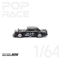 Thumbnail for Pop Race 1:64 Nissan Skyline GT-R DRIFT HAKOSUKA - COCA COLA ZERO JP BLACK CHROME