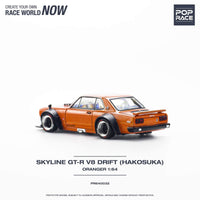 Thumbnail for Pop Race 1:64 Nissan Skyline GT-R V8 Drift Hakosuka