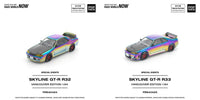 Thumbnail for Pop Race 1:64 Nissan Skyline GTR Vancouver Edition Set