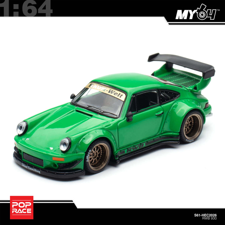 Pop Race 1:64 RWB 930 Green HEC 2026 Exclusive – Little Luca's Toys