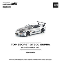 Thumbnail for Pop Race 1:64 Top Secret Toyota Supra GT300 Silver Chrome