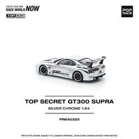 Thumbnail for Pop Race 1:64 Top Secret Toyota Supra GT300 Silver Chrome