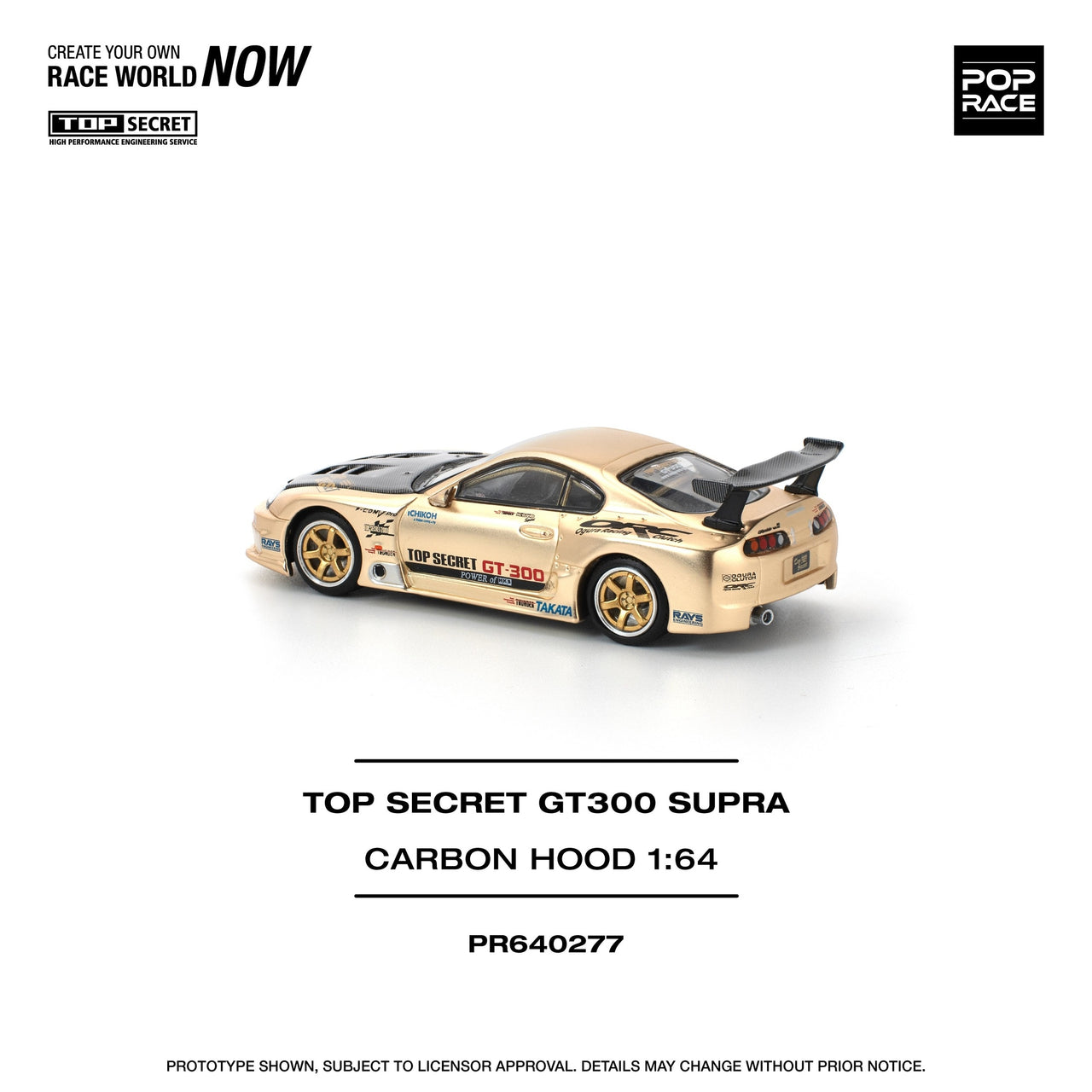 Pop Race 1:64 Toyota TOP SECRET GT300 CHROME GOLD / CARBON HOOD