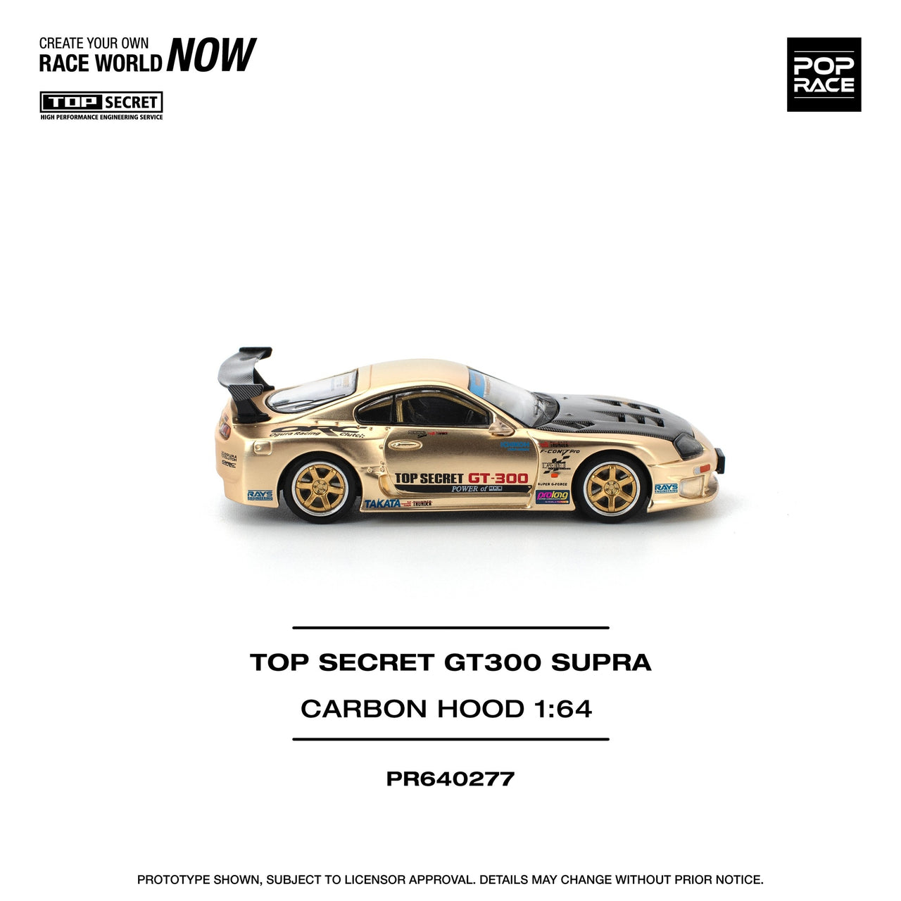Pop Race 1:64 Toyota TOP SECRET GT300 CHROME GOLD / CARBON HOOD