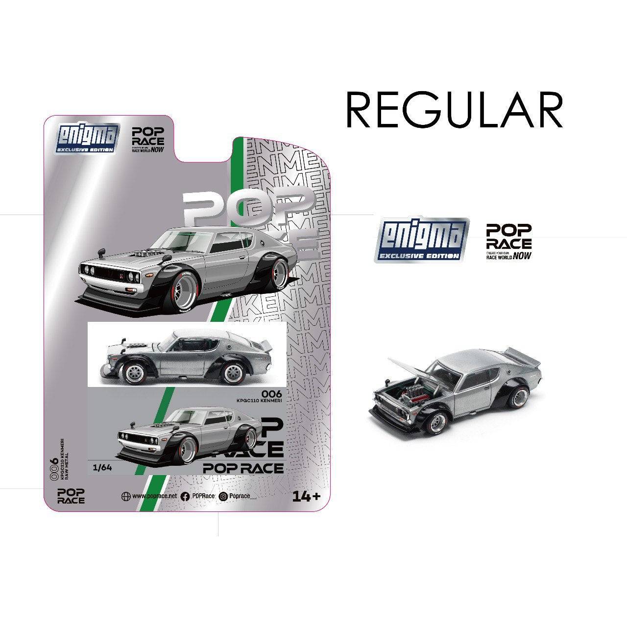 Pop Race x Enigma 1:64 Nissan Skyline KPGC110 Kenmeri Raw Material