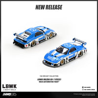 Thumbnail for (PRE-ORDER) INNO64 1:64 MAZDA RX7 (FD3S) LB-SUPER SILHOUETTE 