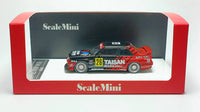 Thumbnail for PRE-ORDER Scale Mini 1:64 BMW M3 E30 Advan #26 Resin Model