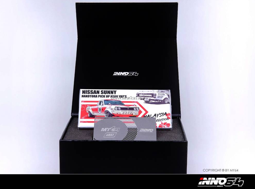 INNO64 1:64 Datsun Sunny Hakotora Pickup Malaysia MY64 Members Special Edition #444