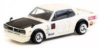 Tarmac Works 1:64 Nissan NISMO GT-R LM #22 24h Le Mans 1995 - Little Tarmac Works 1:64 Nissan NISMO GT-R LM #22 24h Le Mans 1995 - Little