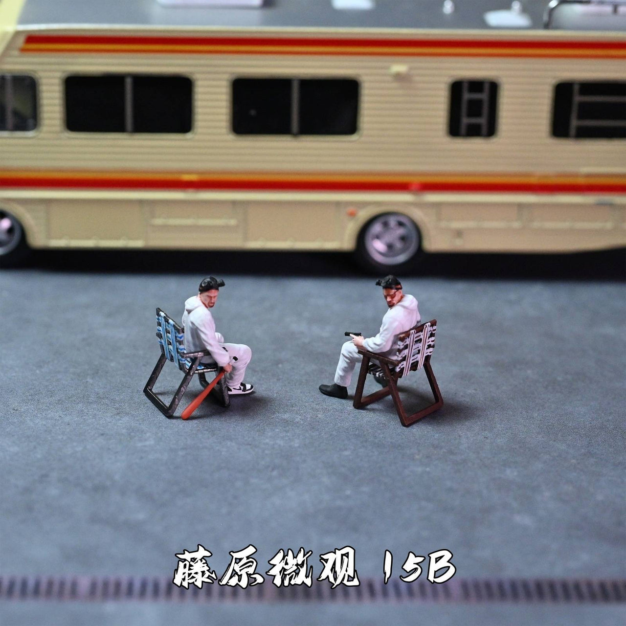 TengYuan Miniatures 1:64 Breaking Bad Bad Duo Figure Set & Accesories