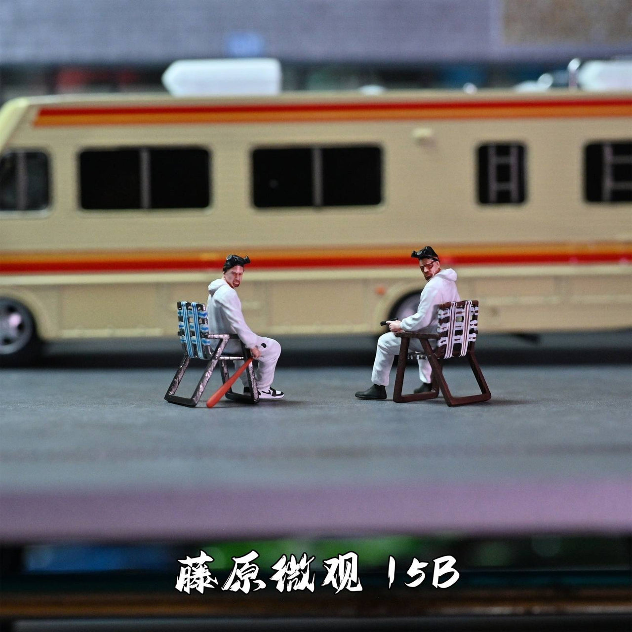 TengYuan Miniatures 1:64 Breaking Bad Bad Duo Figure Set & Accesories