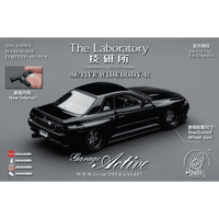 Thumbnail for The Laboratory 1:64 Garage Active Widebody R32 Pure Black