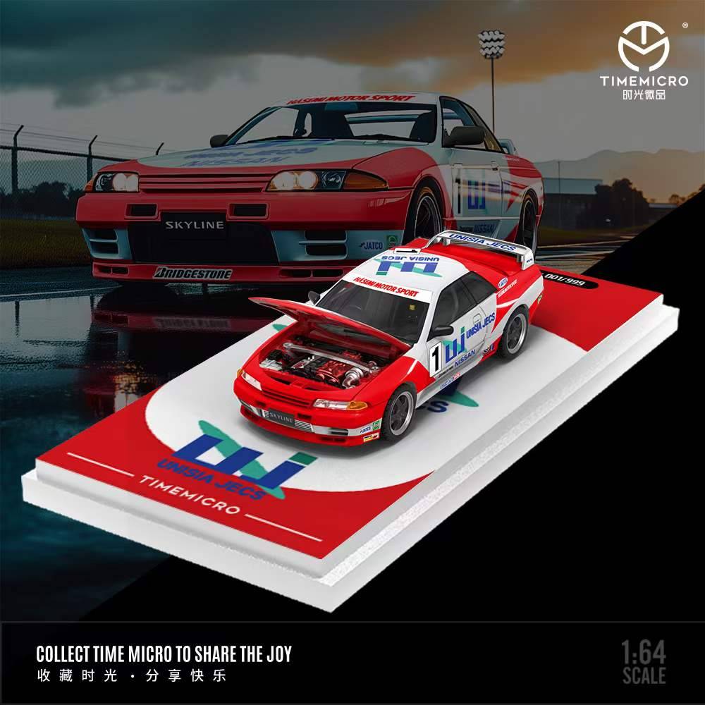 Time Micro 1:64 Nissan Skyline R32 GTR Unisia Jecs