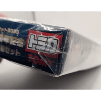 Thumbnail for Tomica 30th Anniversary Commemorative Limited Edition 70's Passenger Car Set