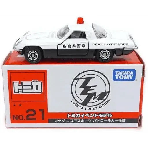 Tomica Event Model Exclusive No. 21 Mazda Cosmo Sport Police Car