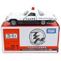 Thumbnail for Tomica Event Model Exclusive No. 21 Mazda Cosmo Sport Police Car