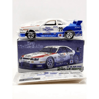 Thumbnail for Tomica Exclusive Nissan Skyline GT-R Event Models