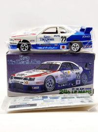 Thumbnail for Tomica Exclusive Nissan Skyline GT-R Event Models
