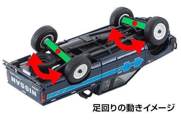 Tomica Limited Vintage LV-N321b Nissan Truck 4X4 King Cab North American version blue