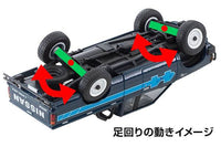 Thumbnail for Tomica Limited Vintage LV-N321b Nissan Truck 4X4 King Cab North American version blue