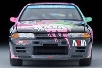 Thumbnail for Tomica Limited Vintage Neo LV-N234F AXIA nissan Skyline R32 GTR Black