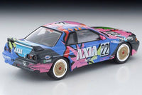 Thumbnail for Tomica Limited Vintage Neo LV-N234F AXIA nissan Skyline R32 GTR Black