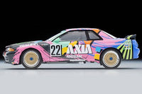 Thumbnail for Tomica Limited Vintage Neo LV-N234F AXIA nissan Skyline R32 GTR Black
