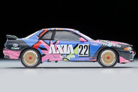 Thumbnail for Tomica Limited Vintage Neo LV-N234F AXIA nissan Skyline R32 GTR Black