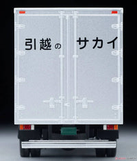 Thumbnail for Tomica Limited Vintage Neo TLV-N285a Isuzu ELF Panel Van Sakai Moving Service
