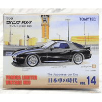 Thumbnail for Tomica Limited Vintage Neo The Era of Japanese Cars Mazda Savanna RX-7 Winning Green