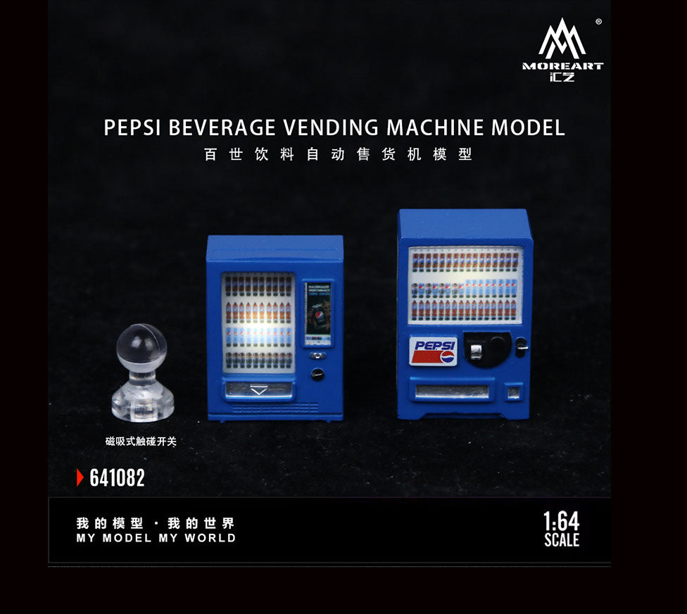 More Art 1:64 Pepsi Vending Machine w/ Lights