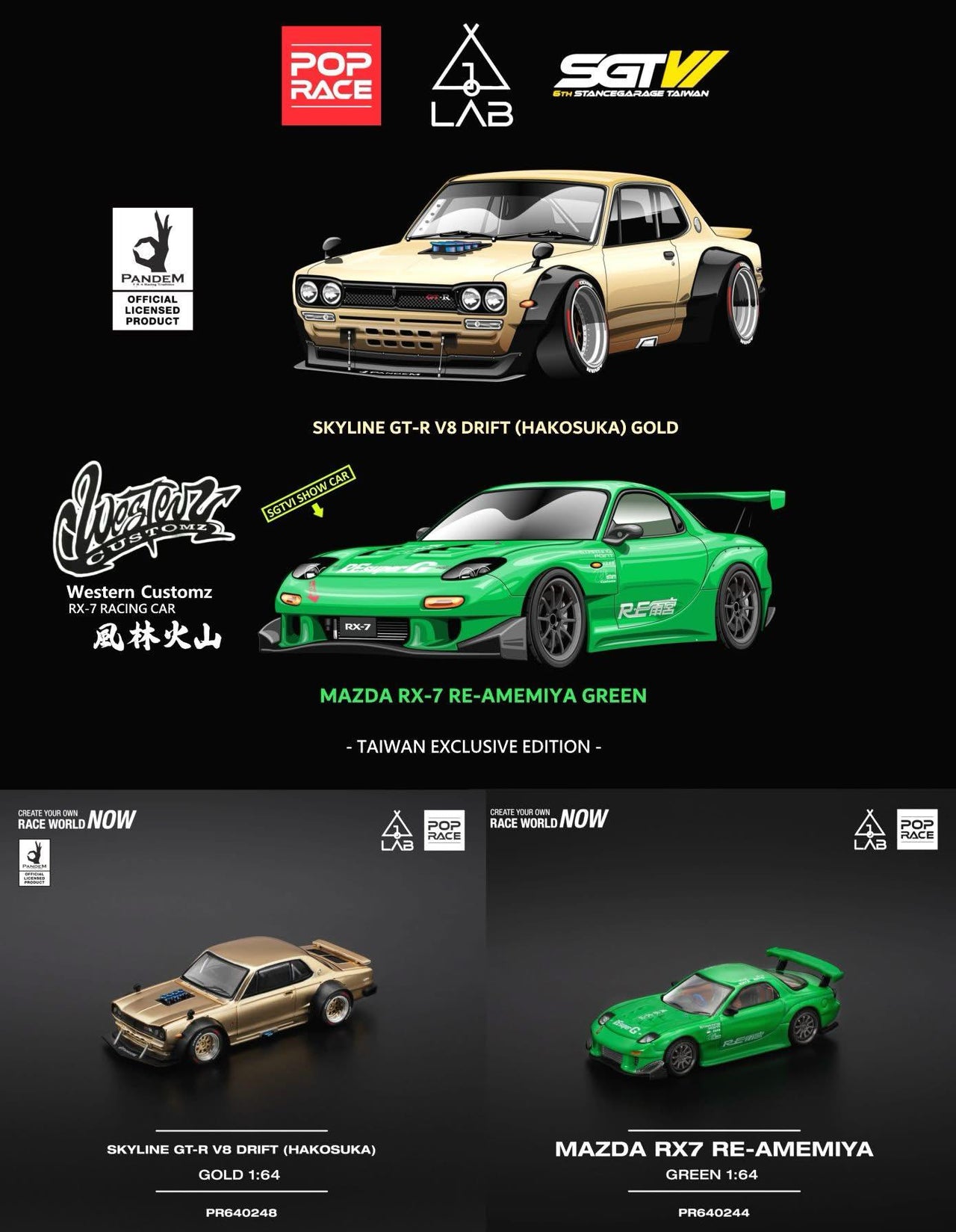 PRE-ORDER Pop Race 1:64 Skyline GTR V8 Drift / Mazda RX-7 Taiwan Exclusive Set