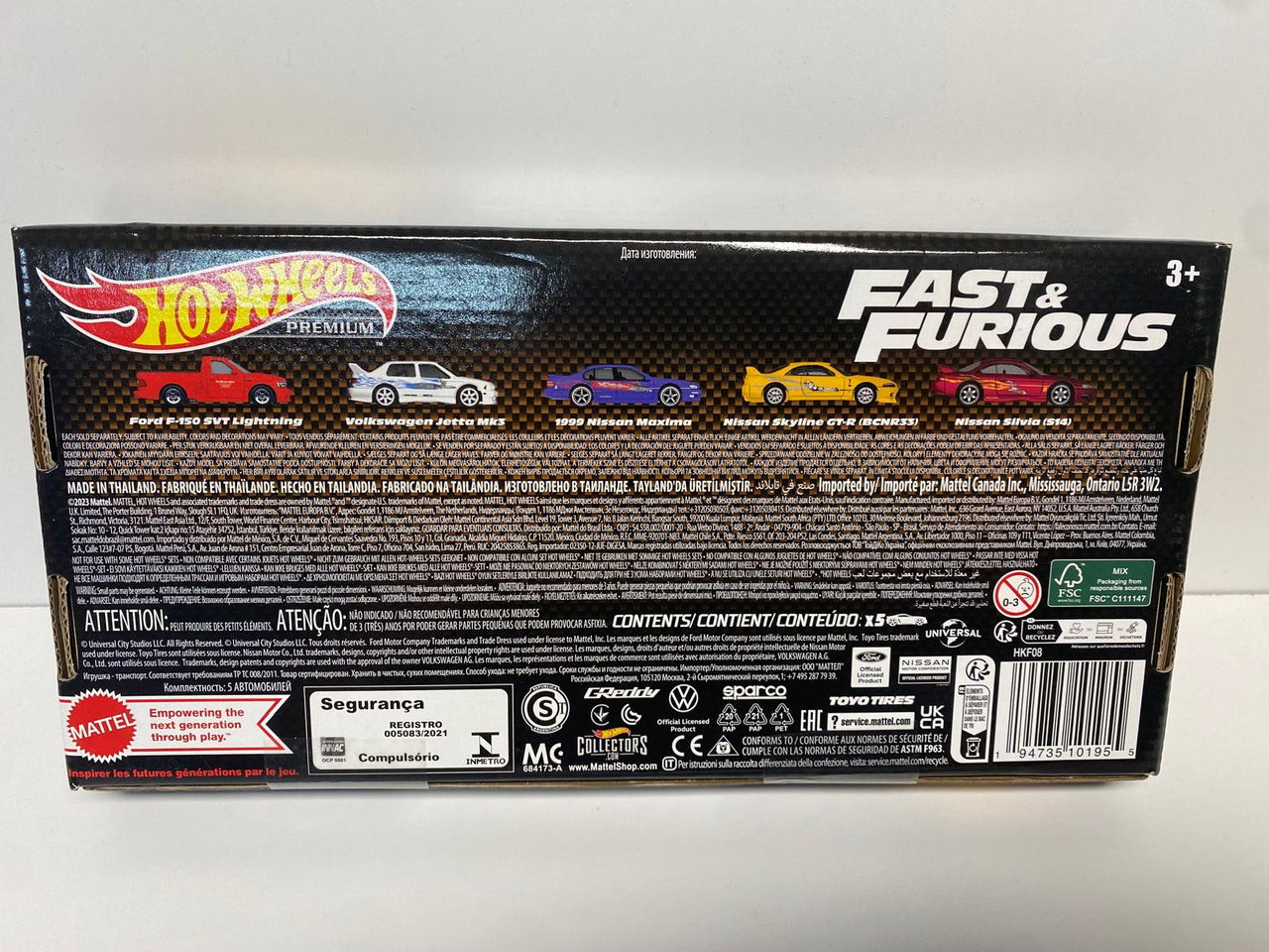 Hot Wheels Premium 1:64 Fast & Furious Furious Boxset