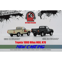 Thumbnail for BM Creations 1:64 Toyota Hilux N60 N70