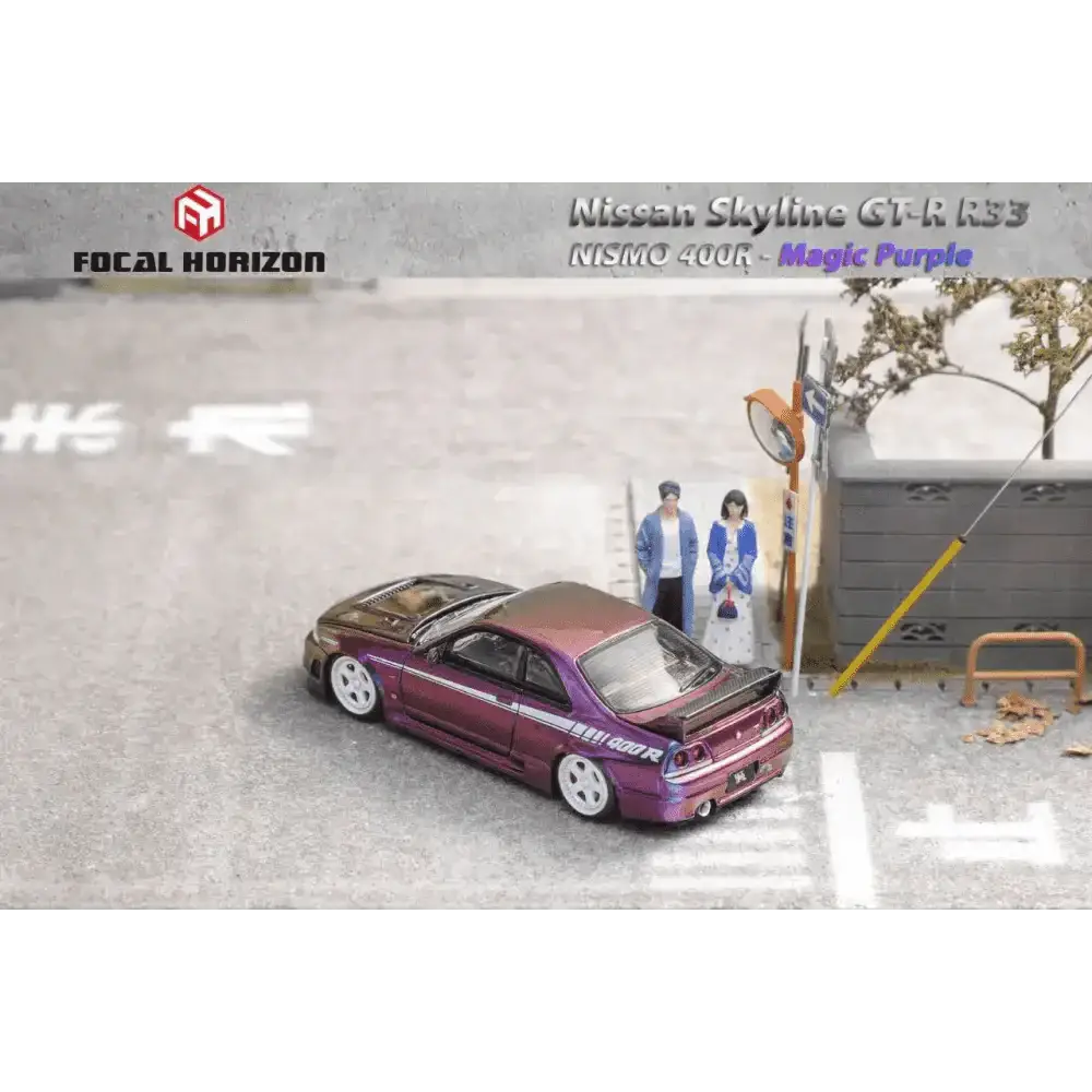 Focal Horizon 1:64 Nissan Skyline R33 GTR Midnight Purple w/ Opening Hood