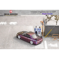 Thumbnail for Focal Horizon 1:64 Nissan Skyline R33 GTR Midnight Purple w/ Opening Hood