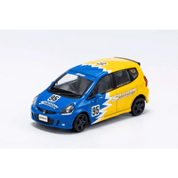 Thumbnail for GCD 1:64 Honda Fit “Spoon”