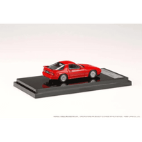 Thumbnail for Hobby Japan 1:64 Mazda RX7 FC3S Red